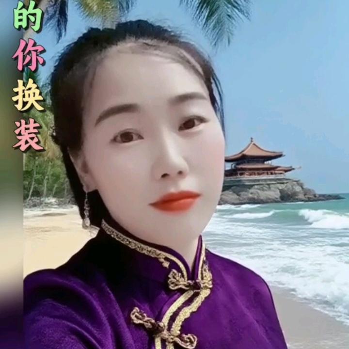 单身的我