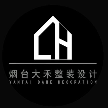 烟台大禾精工整装