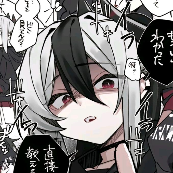 𝒲𝒩.𝒵ℯ𝓁ℴ