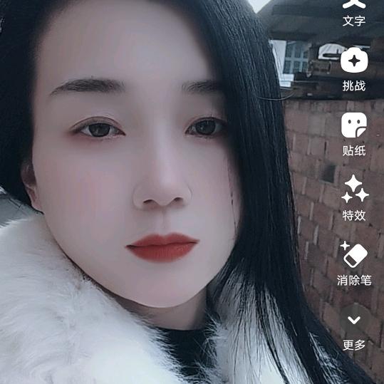 萍儿