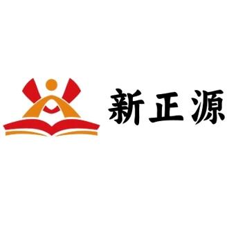 滕东新正源～黄老师