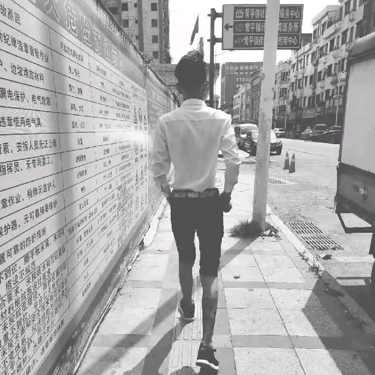 一刀斩断前尘往事