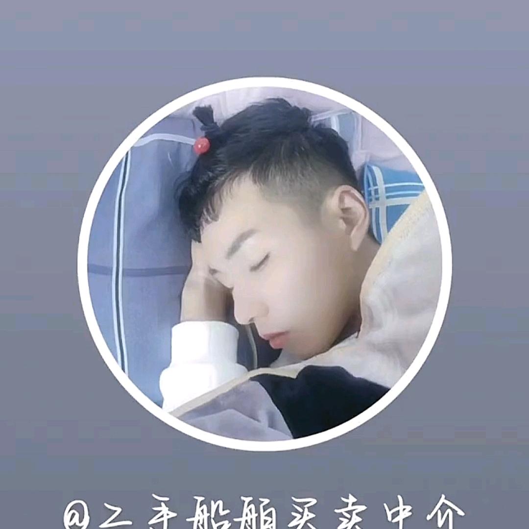 忘记过往
