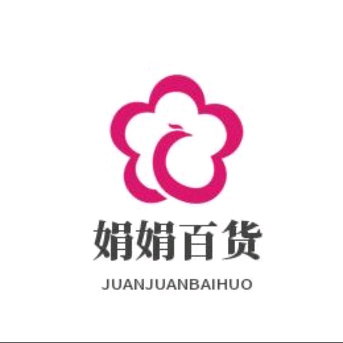 娟娟妹零食优选（店铺24小时营业中）