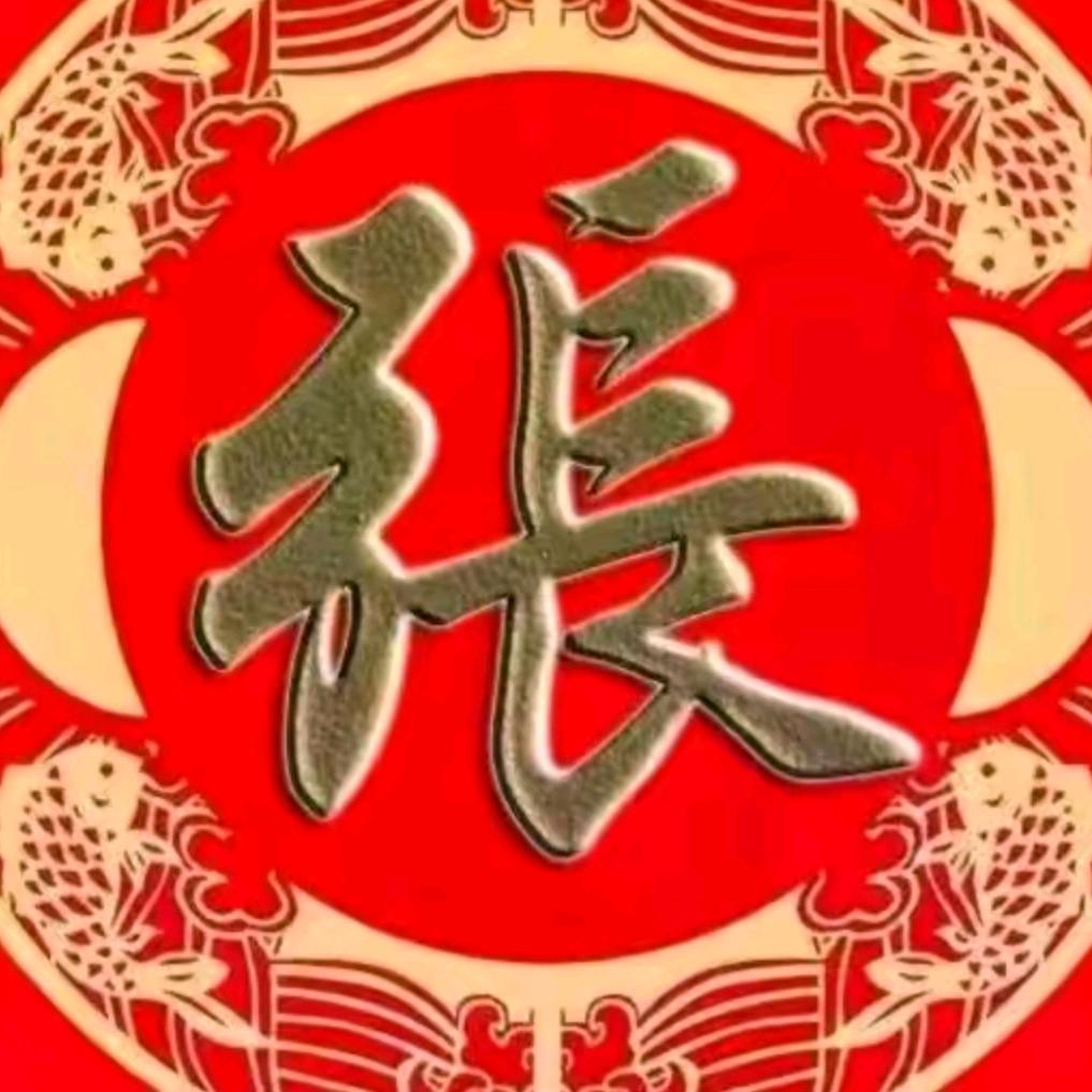 彬纷80后