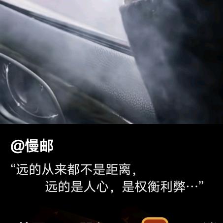 ❤🌹迷人的迷