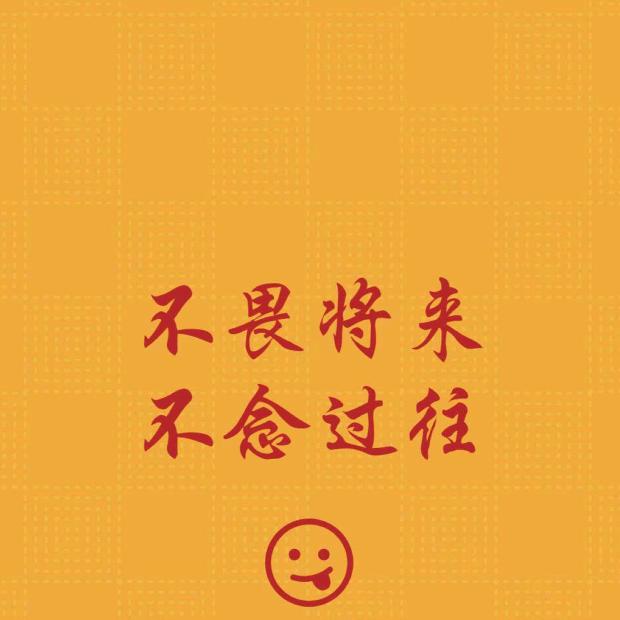 荆棘