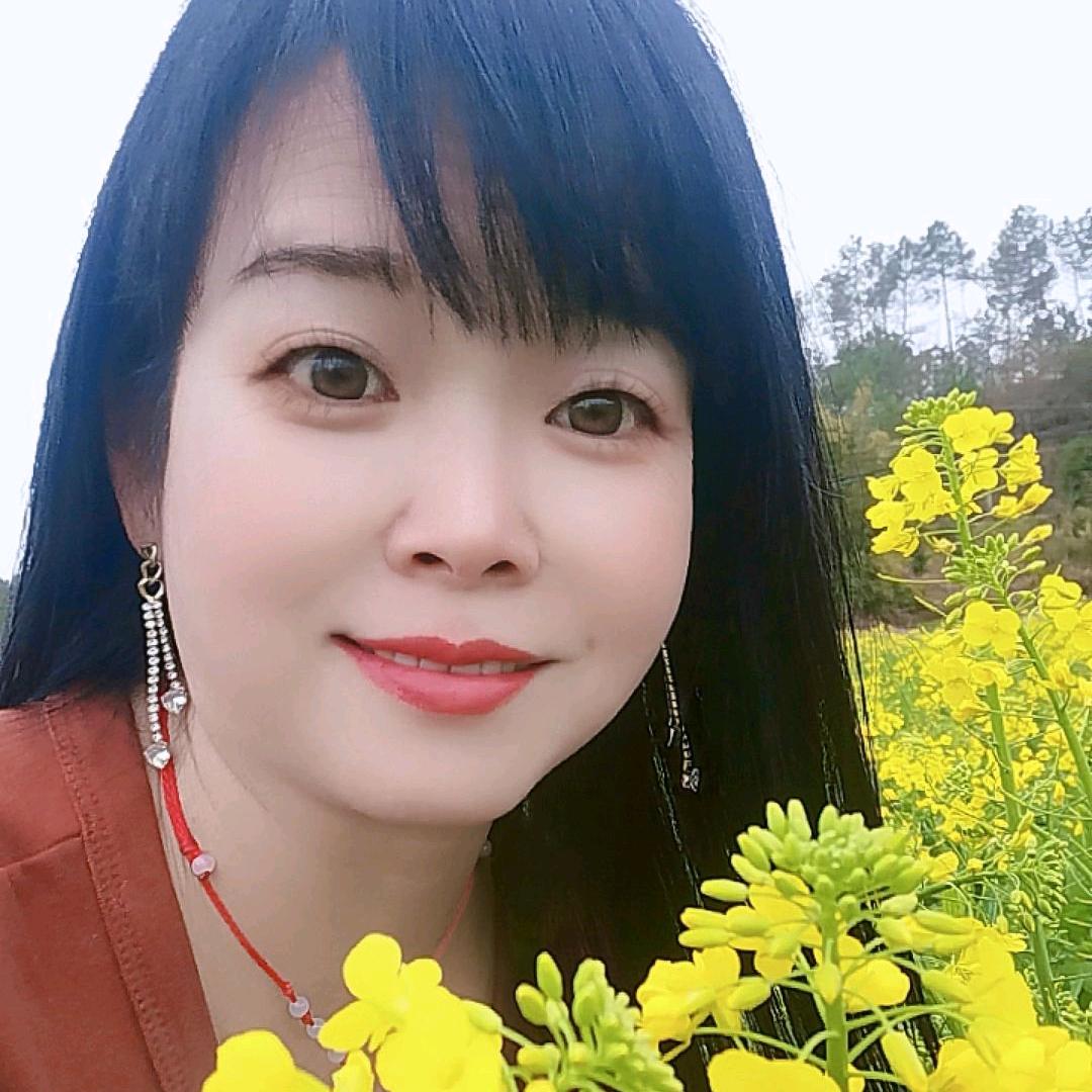英