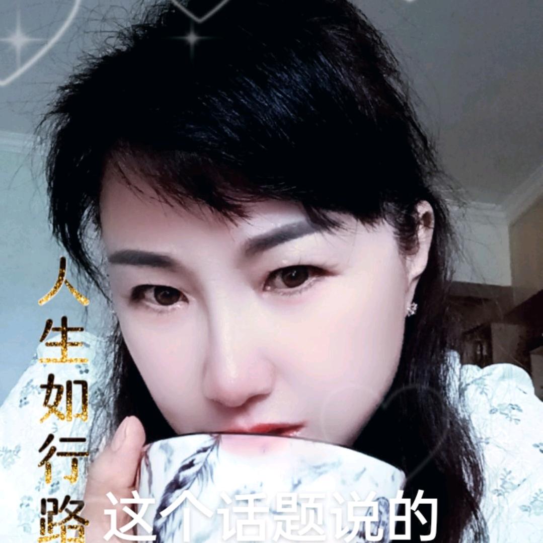 温唇