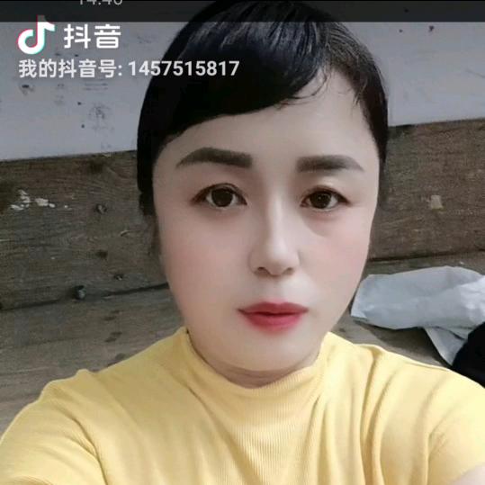幸福永伴
