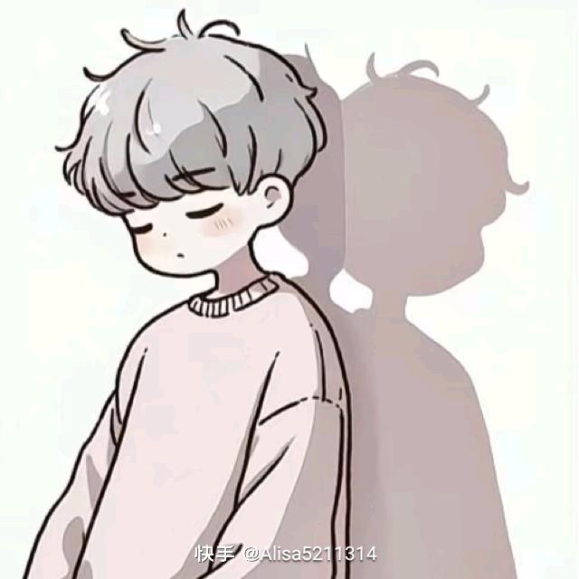 ㅤㅤㅤㅤㅤㅤㅤㅤ沭水