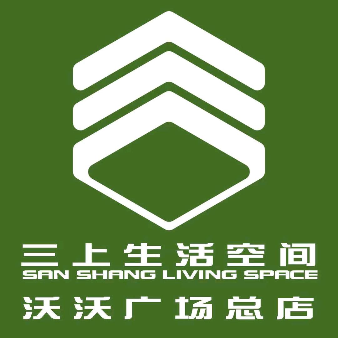 青岛三上快洗服务