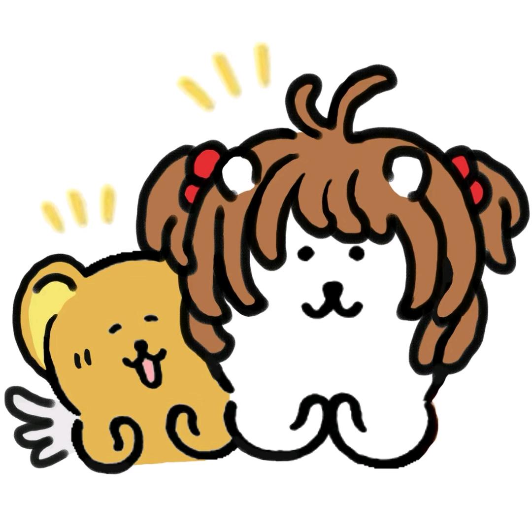 碧落黄泉皆不见