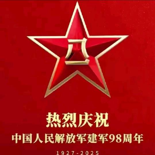 心态是最好的风水