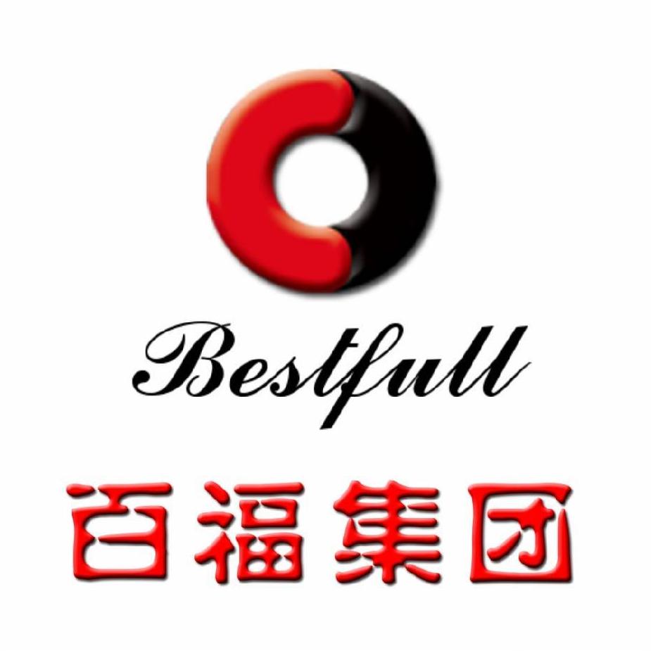 百福超市物流配送中心