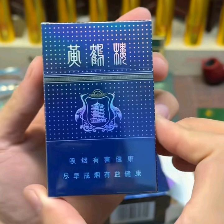 东风5C