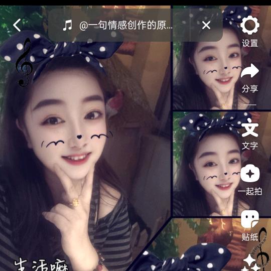 1980￥孟婆来碗汤￥