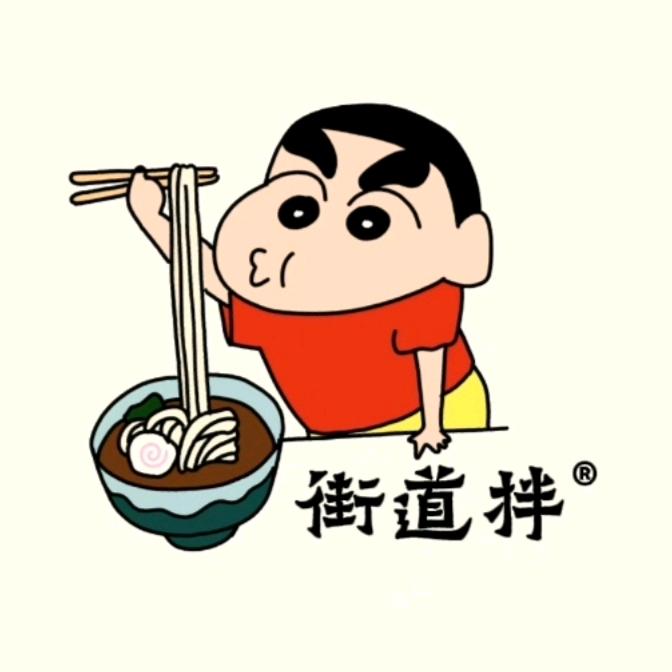 曲阜｜南昌拌粉瓦罐汤