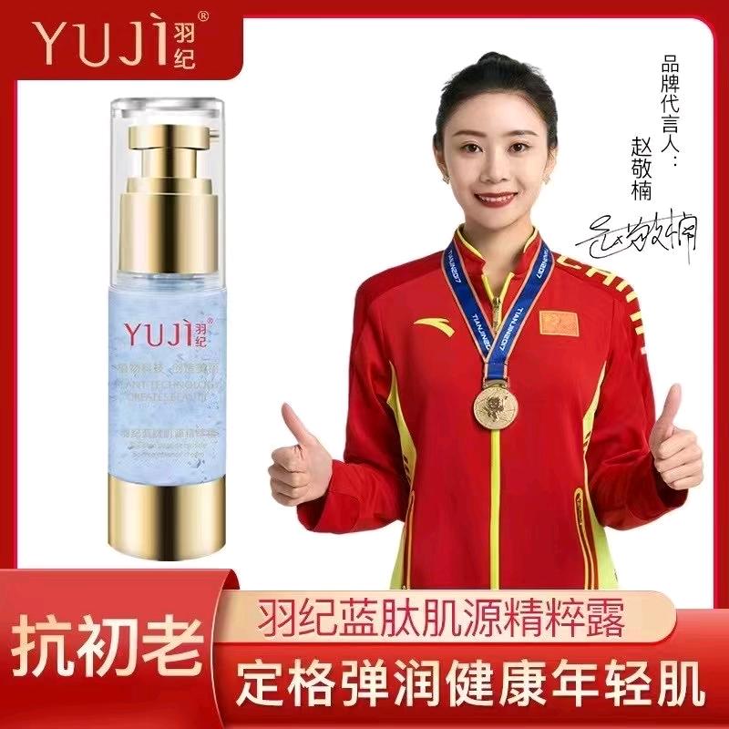 xiaolajiao