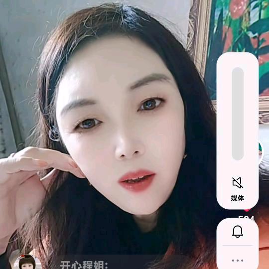 玉芝
