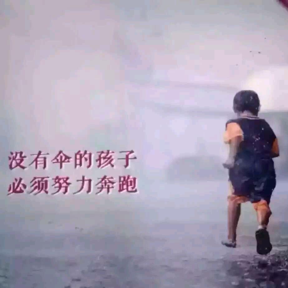 大牛大妞