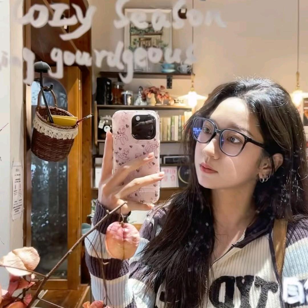 YuYu