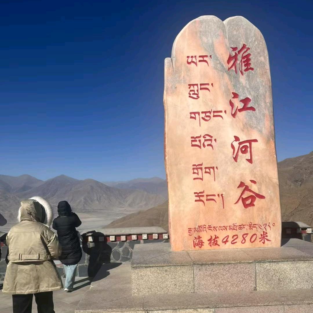栖迟生活百货