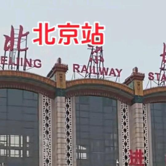 青岛市dy024kck4g3z