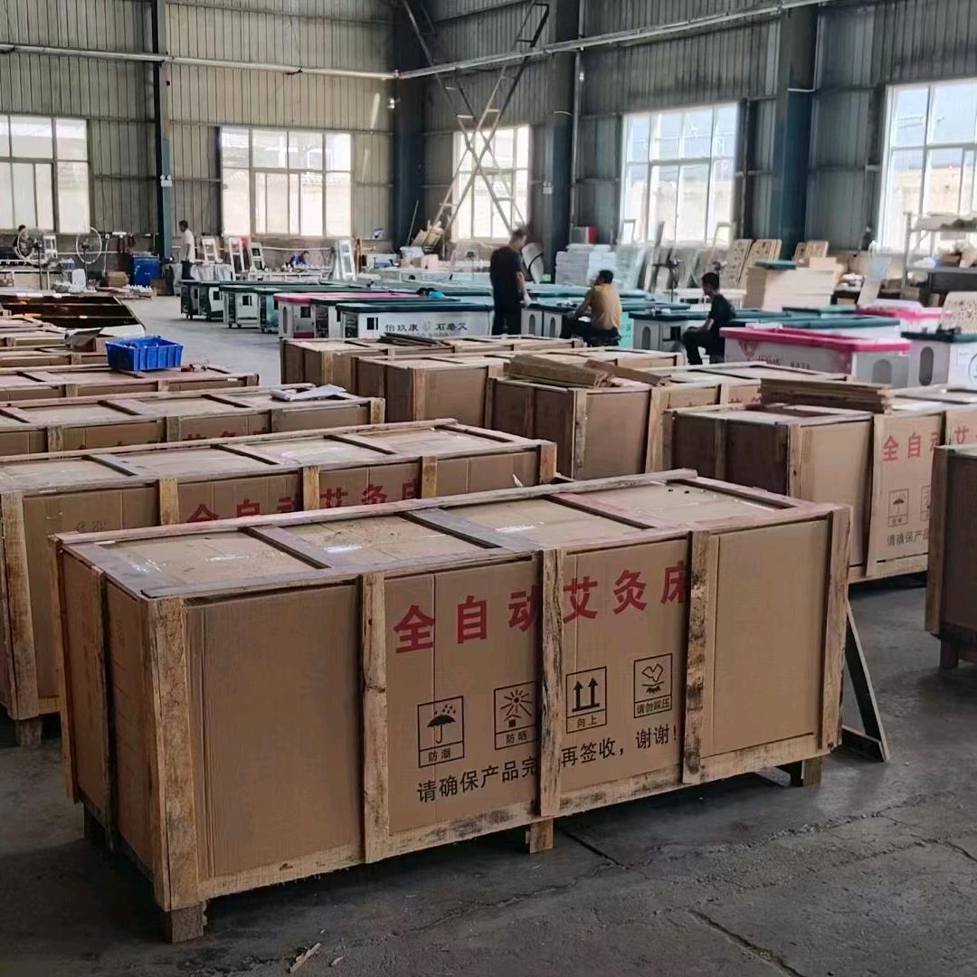 艾灸床 中药熏蒸床生产厂家