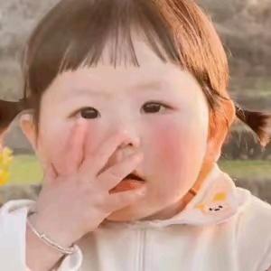 ℋ⍤⃝靠近我，温暖你℘