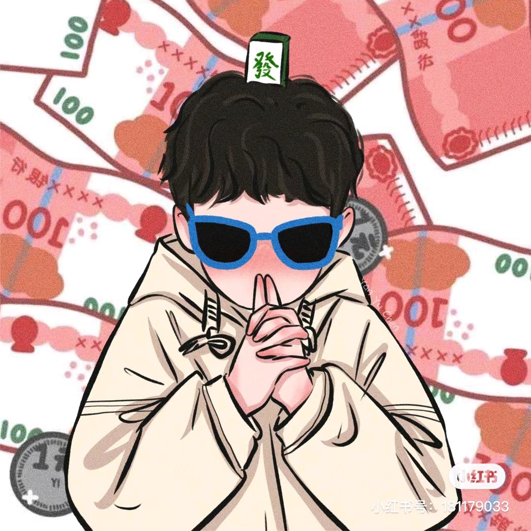 我是开开不是关关