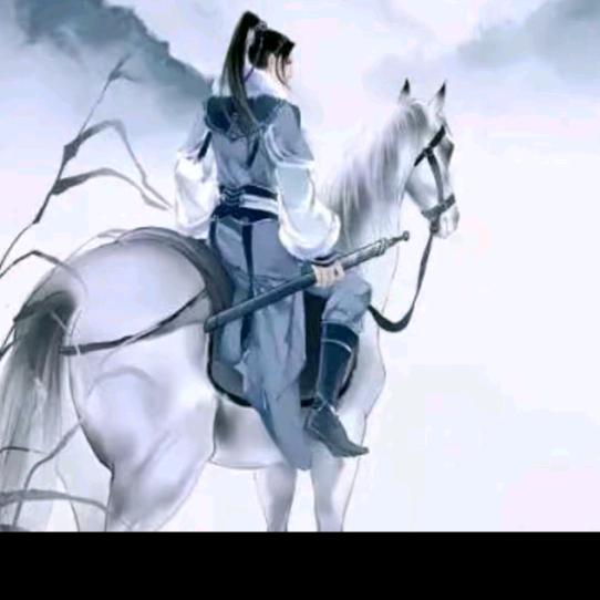 和气得天真