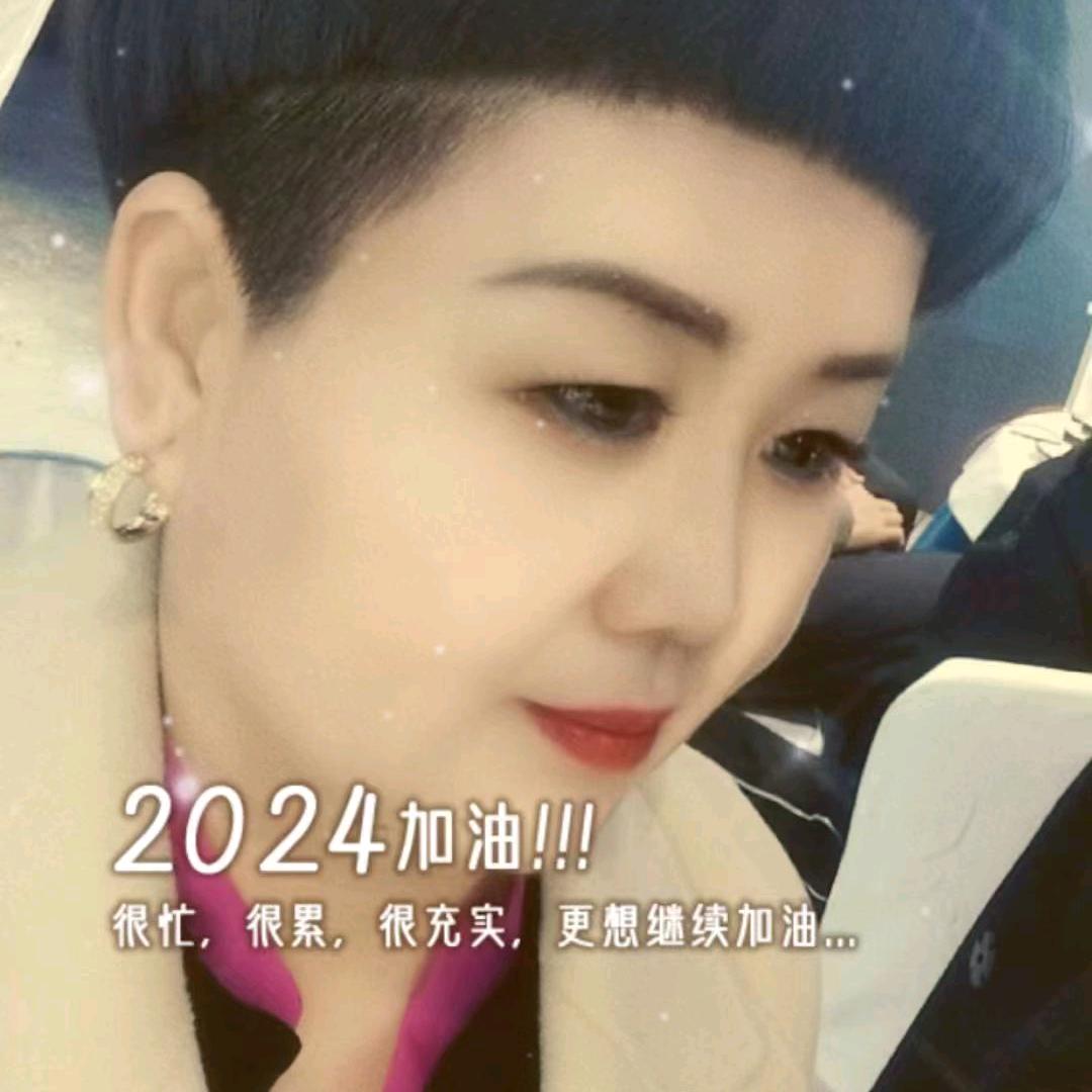 张爱叶