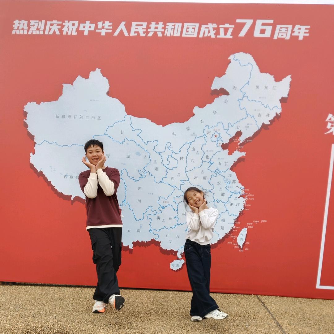 柠檬