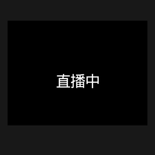 五金工厂直播间