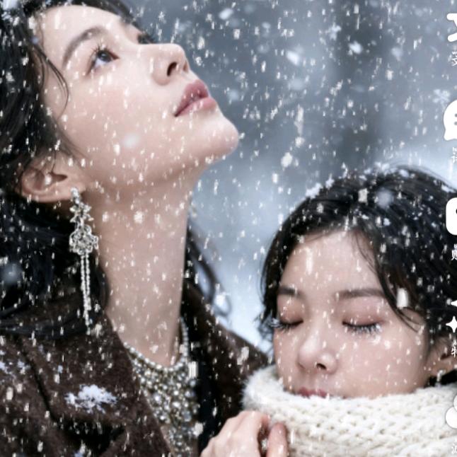 ღ˘笑敬๑过往๑۶