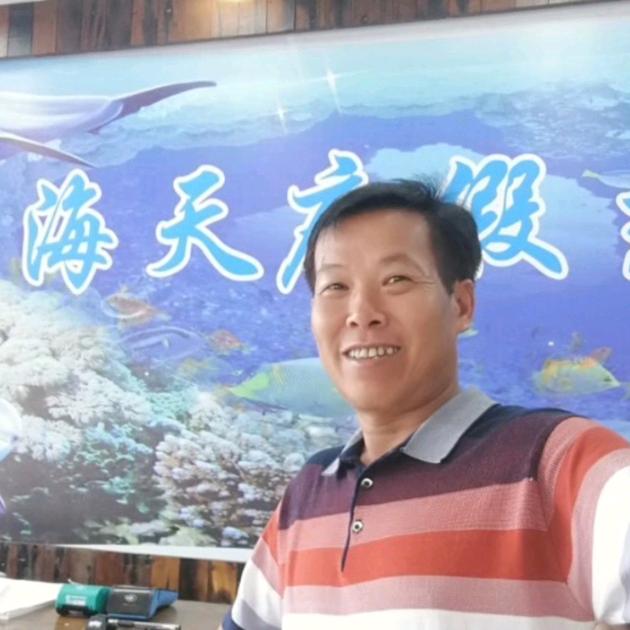 传承侗族文化（公玉霞）