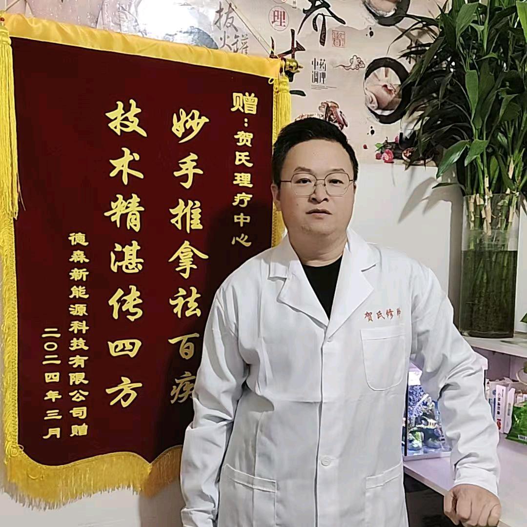 难得糊涂_162341194