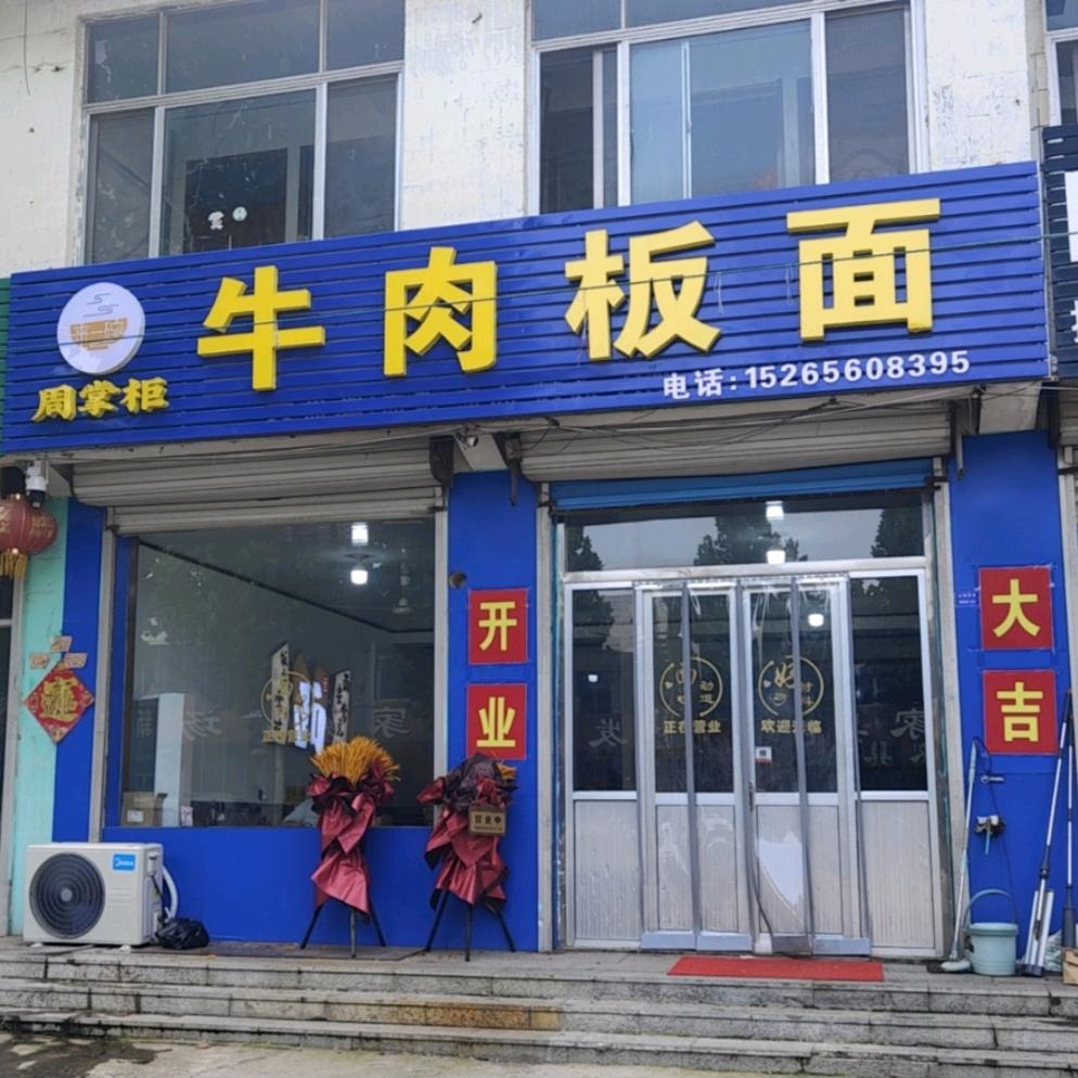 🎃南瓜🦋小米周❤️