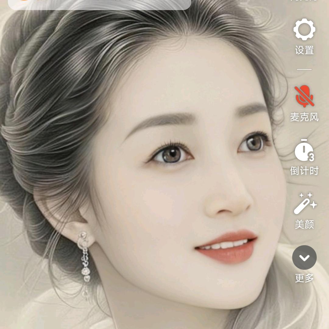婷儿(茼茼妈妈)