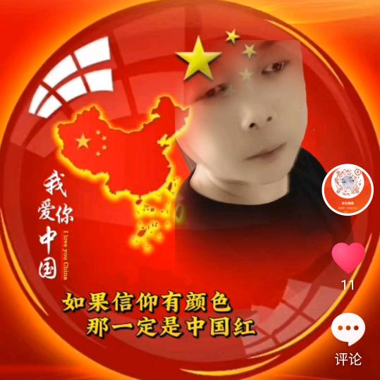 时光飞逝