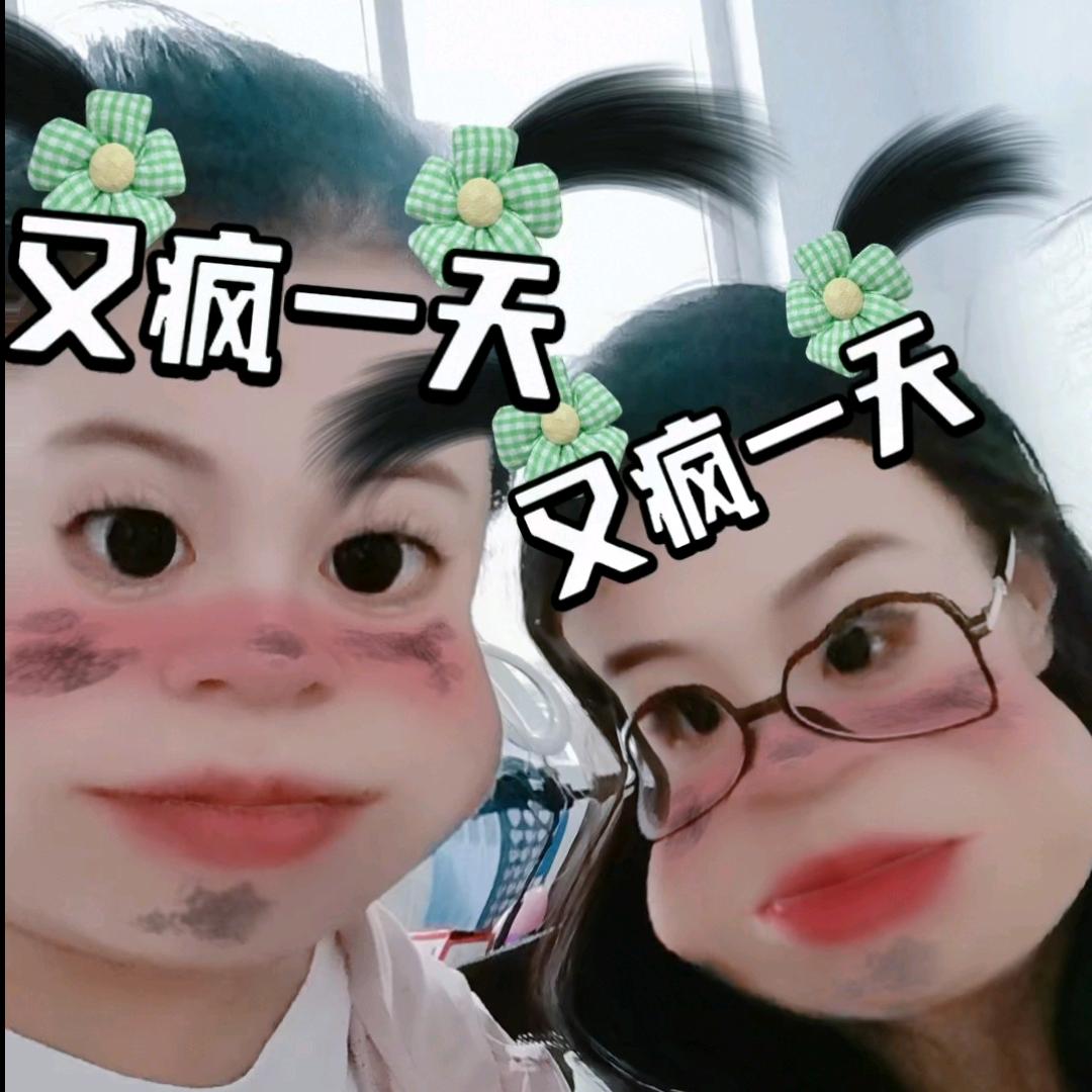 老高五金店