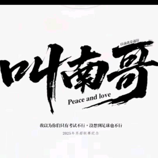 械逅健身24h(昆山张浦店店长)