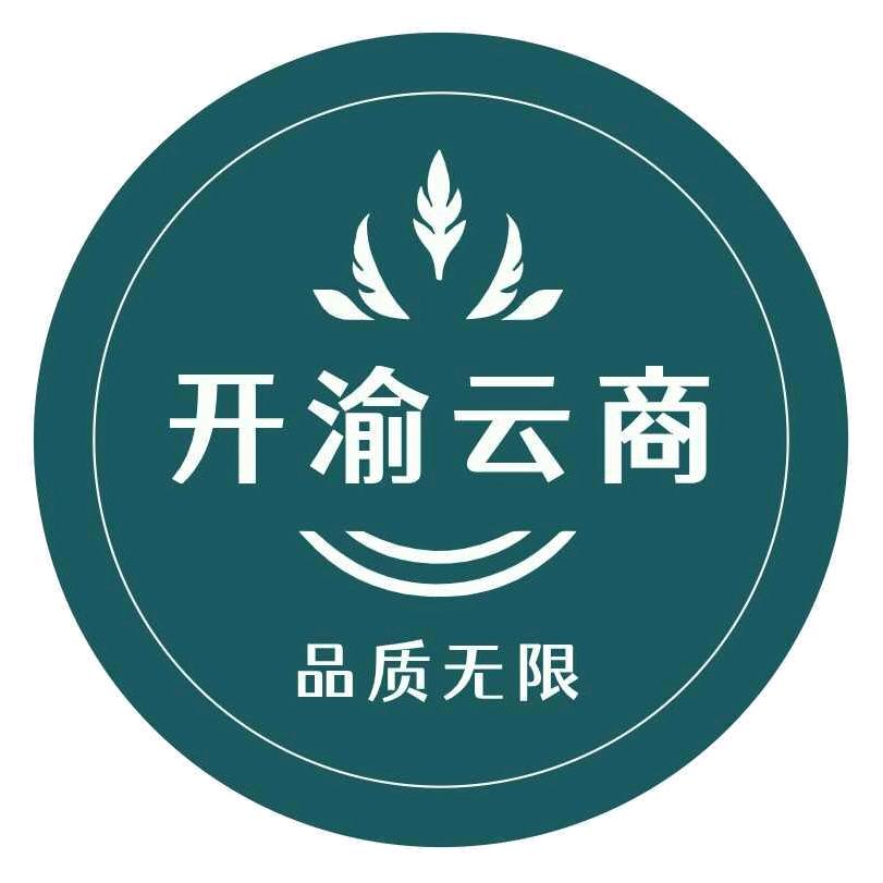 开渝云商优选铺