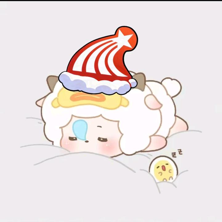 @早睡说晚安
