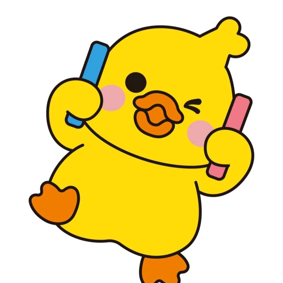 含羞草