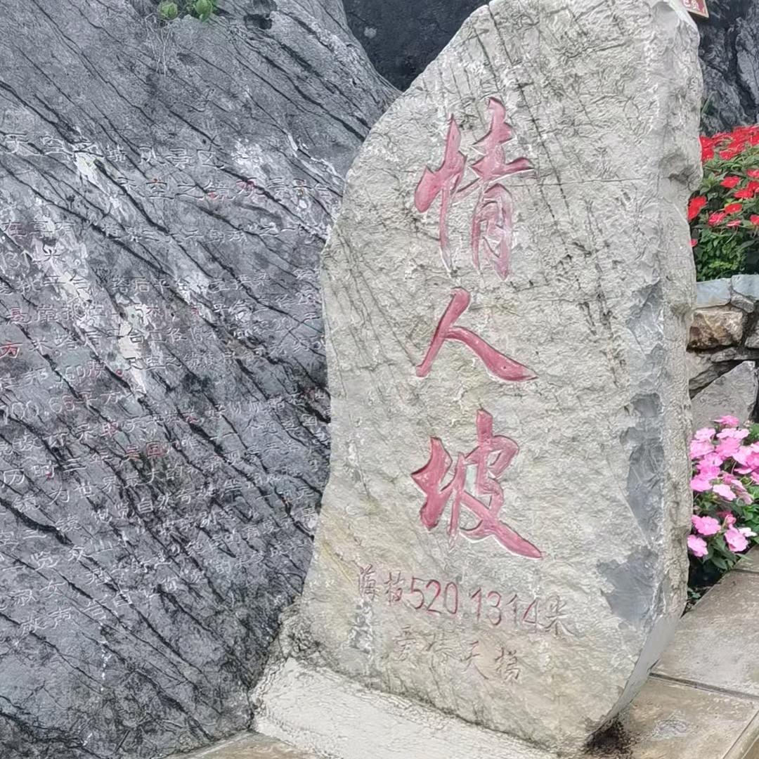 🇨🇳辉哥🇨🇳🇨🇳🇨🇳