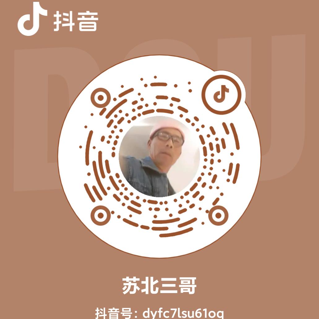 蒜来蒜去
