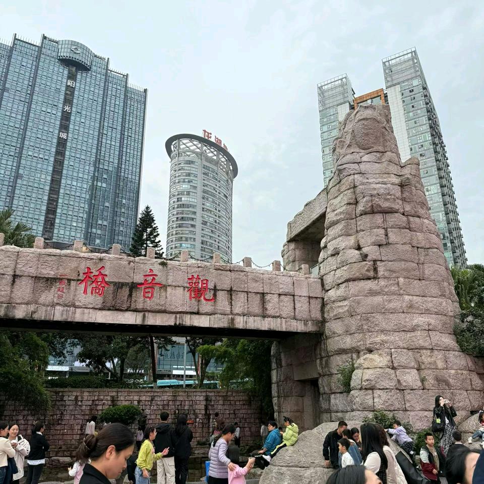 喜上加喜