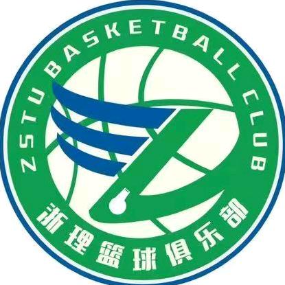 ZLBC浙理篮协直播号